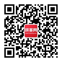 手機掃一掃，索票更方便